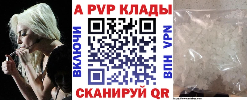 Наркошоп купить КОКАИН  Каннабис  Мефедрон  Гашиш  Дмитровск