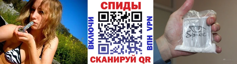 Бутират бутандиол  Купить закладки  Дмитровск 