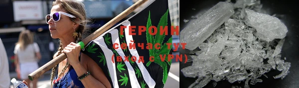 синтетический гашиш Беломорск