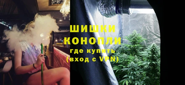 первитин Белоозёрский