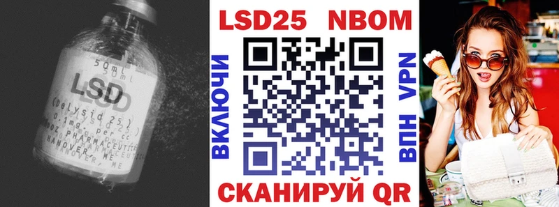 Купить  Дмитровск  Лсд 25 экстази ecstasy 